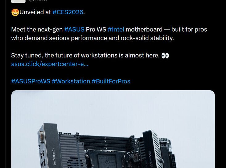 ASUS тизерит новую флагманскую плату Pro WS для рабочих станций с Xeon Granite Rapids-WS