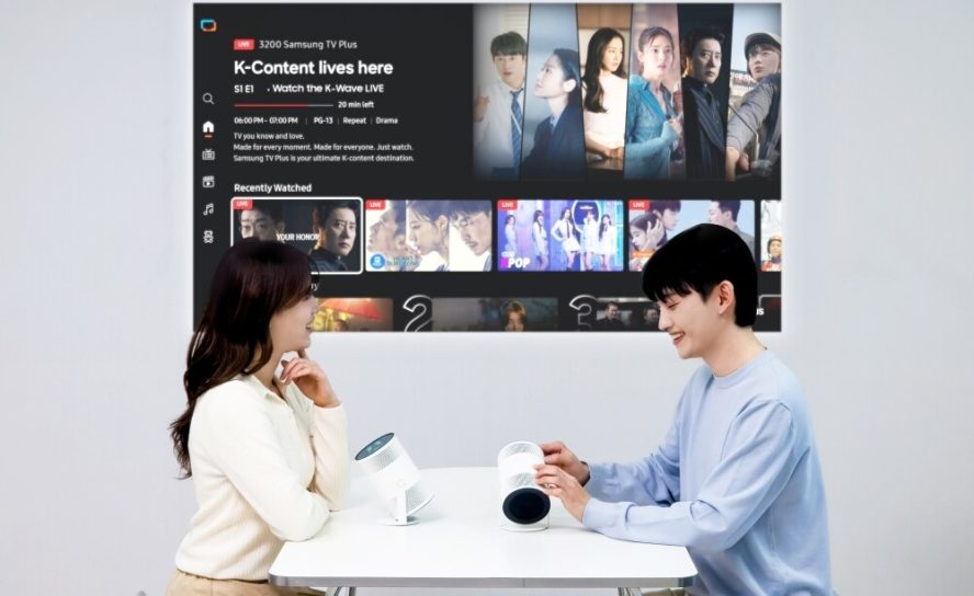 Samsung представила The Freestyle+: портативный проектор с ИИ, который подстраивается под любое пространство