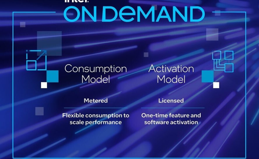 Intel закрывает проект SDSi и сворачивает «Intel On Demand» для серверных процессоров