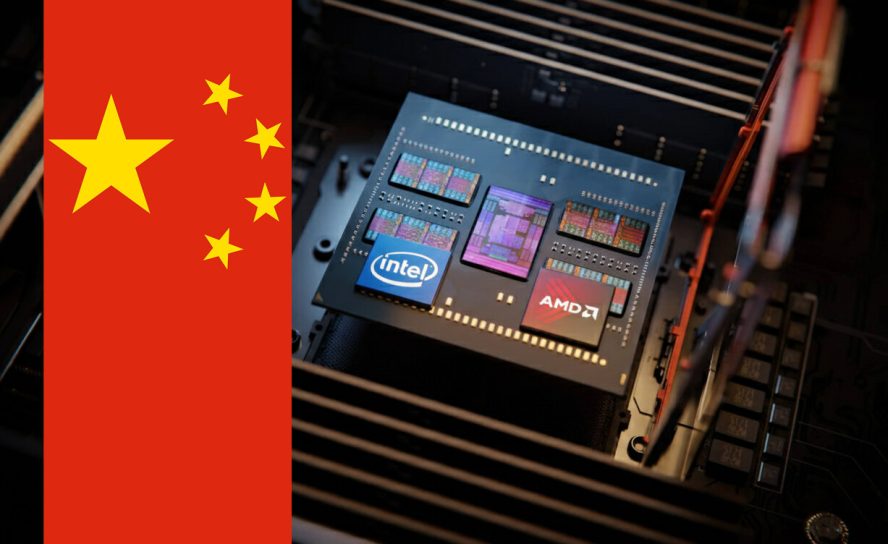 Дефицит серверных процессоров: Intel и AMD предупреждают клиентов в Китае о росте цен и сроков поставок