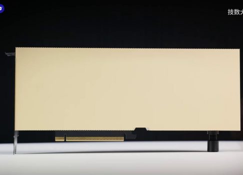 NVIDIA готовит RTX 6000D для Китая: пассивное охлаждение, 84 ГБ GDDR7 и «урезанная» Blackwell-архитектура