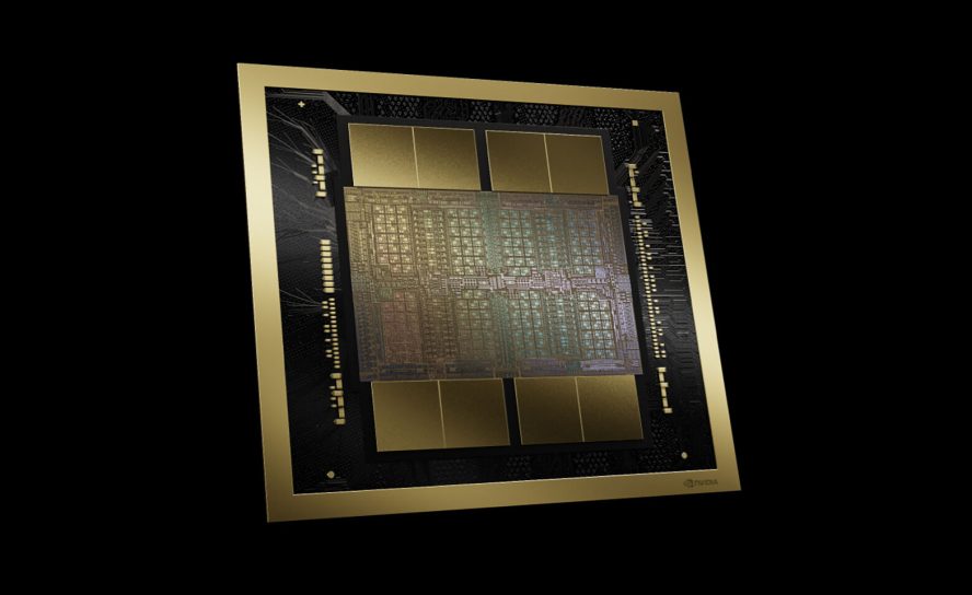 Слух: NVIDIA может готовить видеокарту выше GeForce RTX 5090 в 2026 году