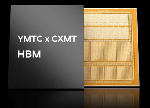 CXMT запускает массовое производство HBM3 модулей, расширяя возможности китайской памяти