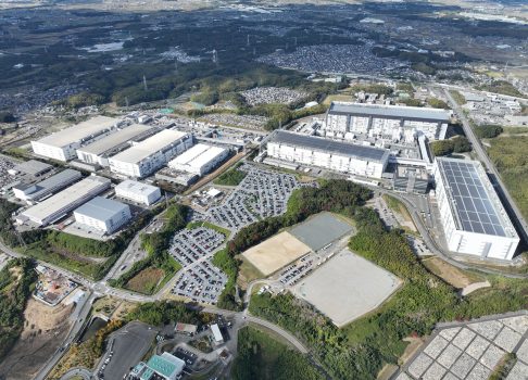 Kioxia и Sandisk продлевают совместное производство флеш-памяти до 2034 года