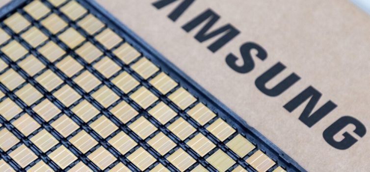 Samsung окончательно сворачивает выпуск 2D NAND и переориентирует мощности под память для ИИ