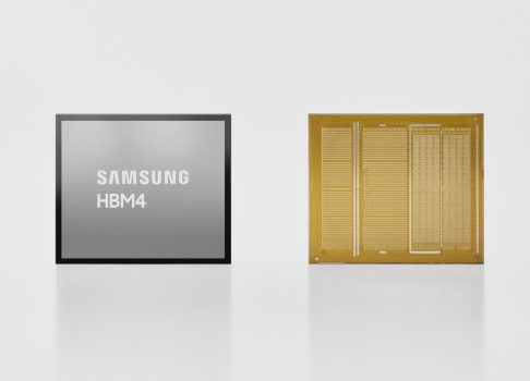 Samsung первой в отрасли запустила массовое производство памяти HBM4