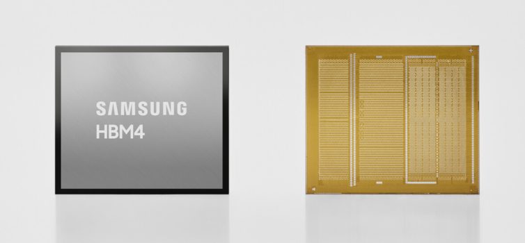 Samsung первой в отрасли запустила массовое производство памяти HBM4