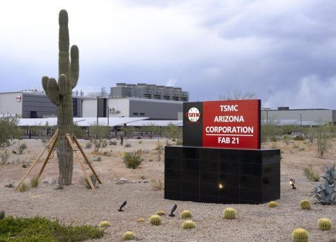 TSMC готовит крупнейшее расширение в США: в Аризоне могут построить ещё четыре фабрики на $100 млрд