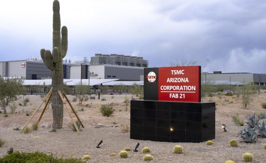 TSMC готовит крупнейшее расширение в США: в Аризоне могут построить ещё четыре фабрики на $100 млрд