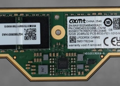Lenovo начала использовать китайскую память CXMT на фоне дефицита DRAM, рынок ускоряет диверсификацию поставок