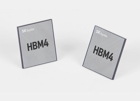 Производители памяти ожидают дефицит до 2028 года и пересматривают планы расширения фабрик