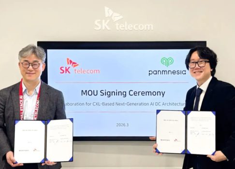 Panmnesia и SK Telecom разработают архитектуру ИИ-дата-центров нового поколения на базе CXL