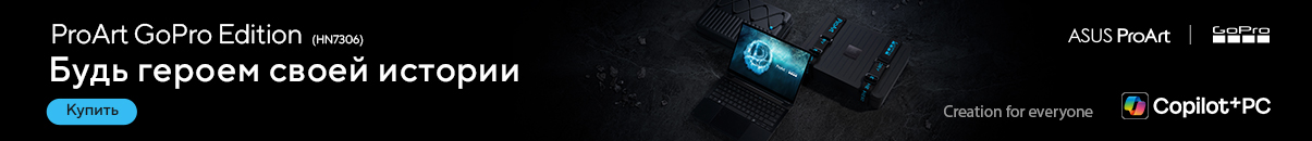 ProArt-PX13-GoPro-AMD_HN7306_JS_1205x130