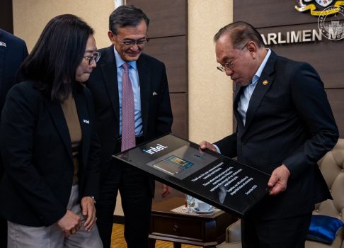 Intel почти завершила строительство центра передовой упаковки чипов в Малайзии