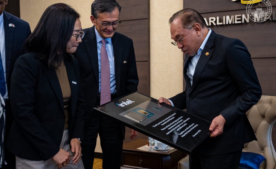 Intel почти завершила строительство центра передовой упаковки чипов в Малайзии