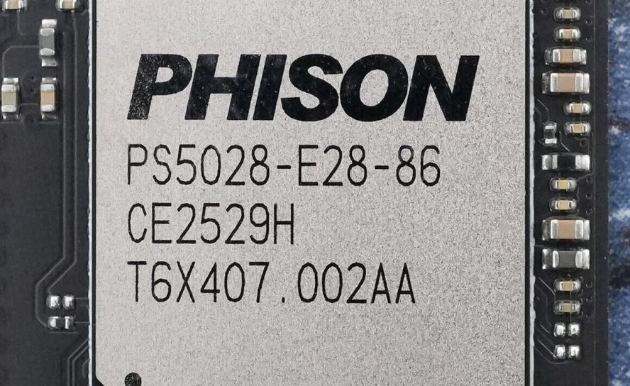 Phison требует предоплату от клиентов на фоне резкого роста цен на NAND-память