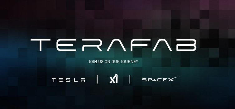Илон Маск анонсировал TERAFAB — новый суперзавод по производству полупроводников в Техасе