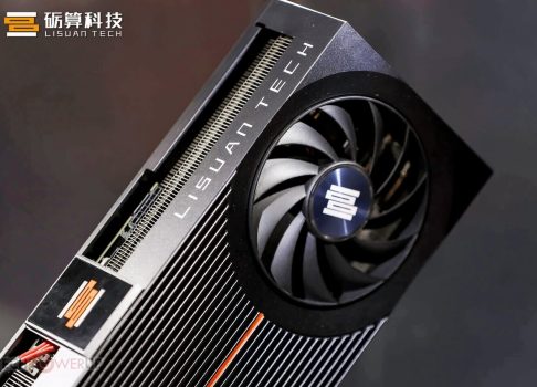 Китайская Lisuan готовит к запуску игровую видеокарту LX 7G106 — продажи начнутся летом