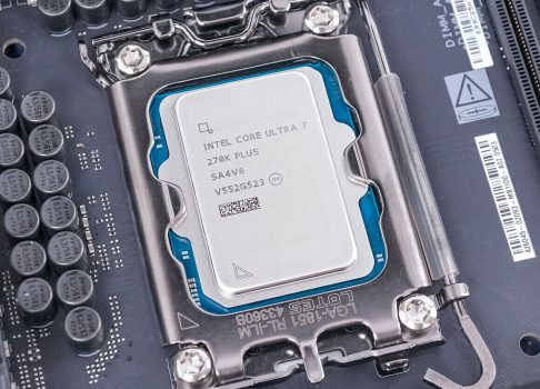 Intel представила Binary Optimization Tool: ускорение до 30% без изменения кода