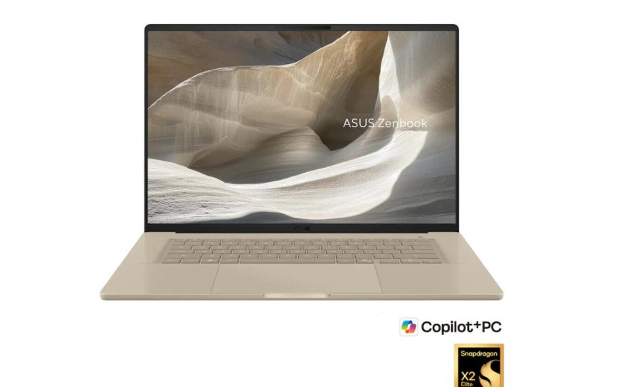 ASUS резко подняла цены на ноутбуки сразу после релиза: рост до $350 меняет позиционирование моделей