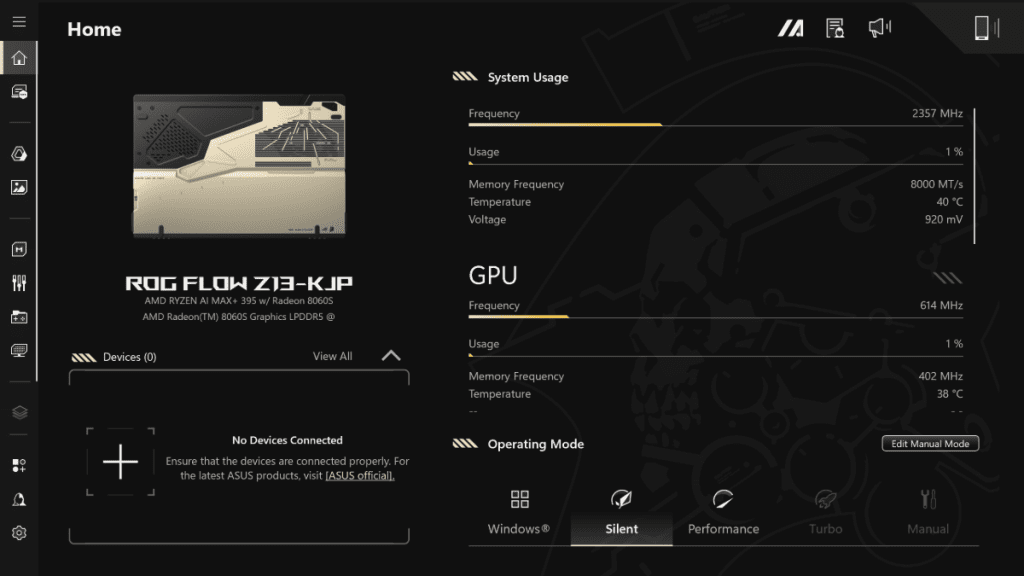 Эксклюзивная тема оформления Armoury Crate в стиле Kojima Productions