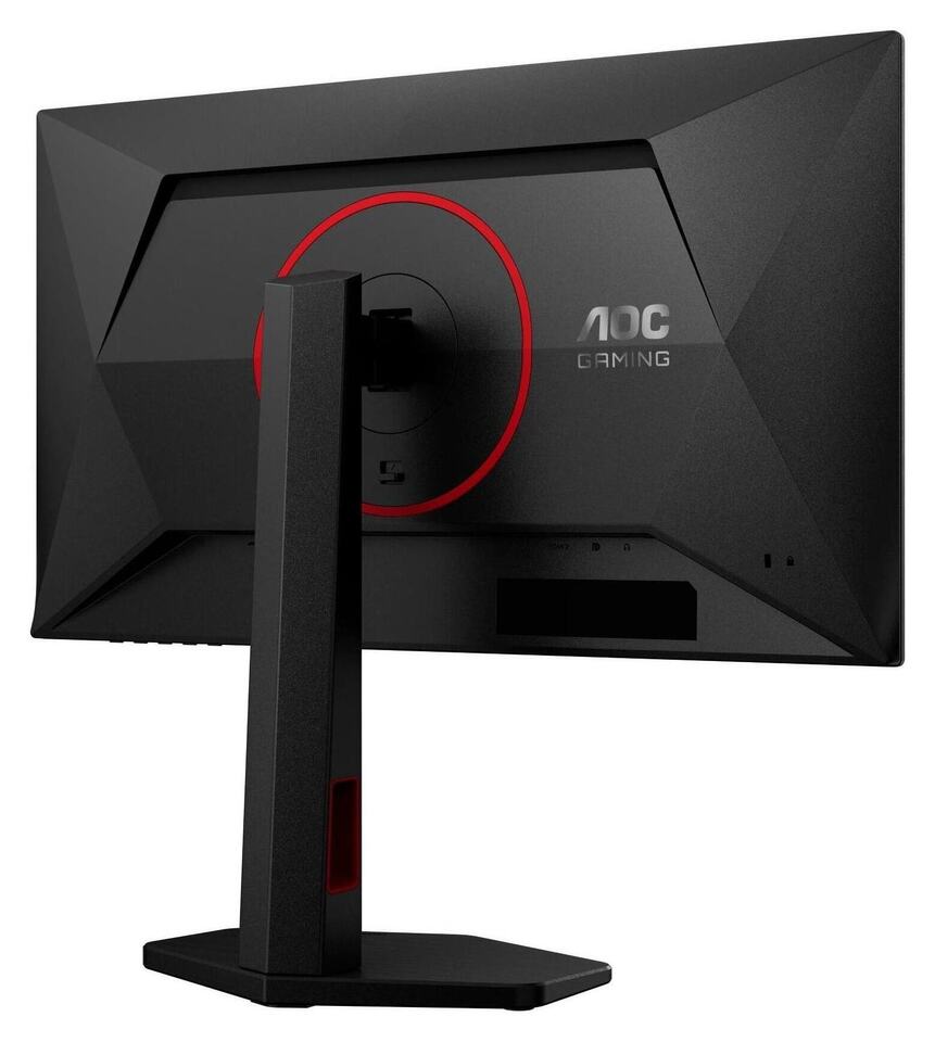 Монитор AOC GAMING 25G4ZR