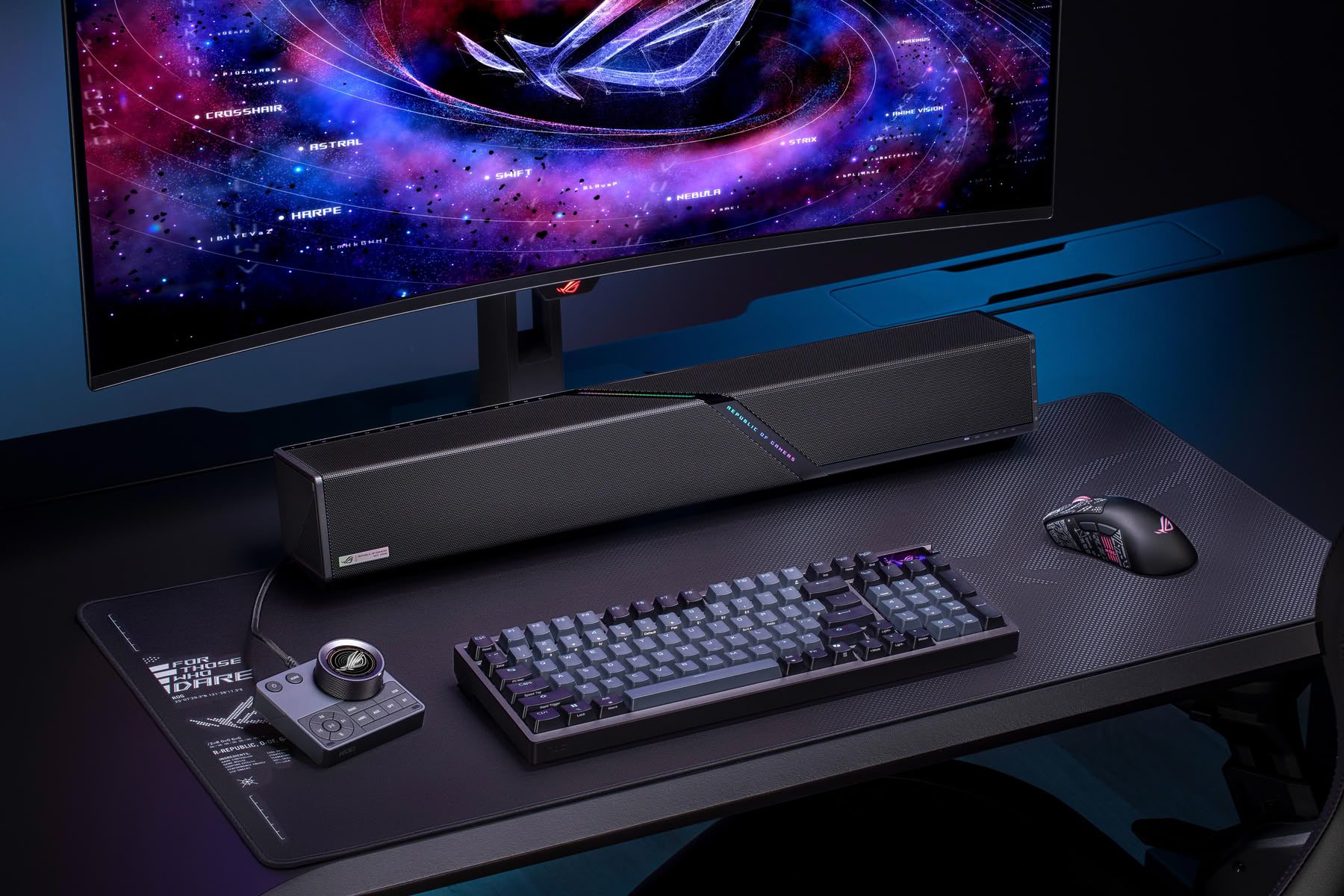 Игровой саундбар ROG Gjallar