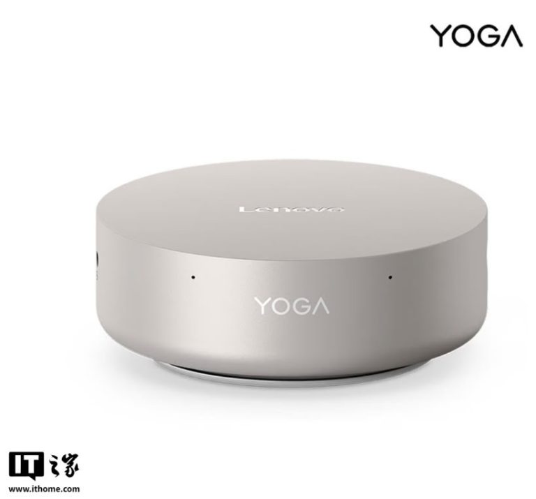 Lenovo Yoga AI Mini PC