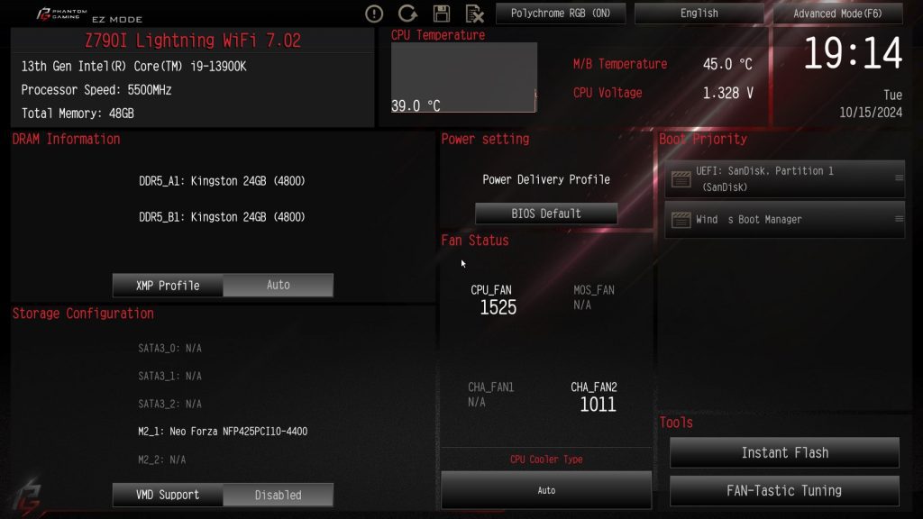 ASRock PHANTOM GAMING Z790 Nova WiFi UEFI BIOS