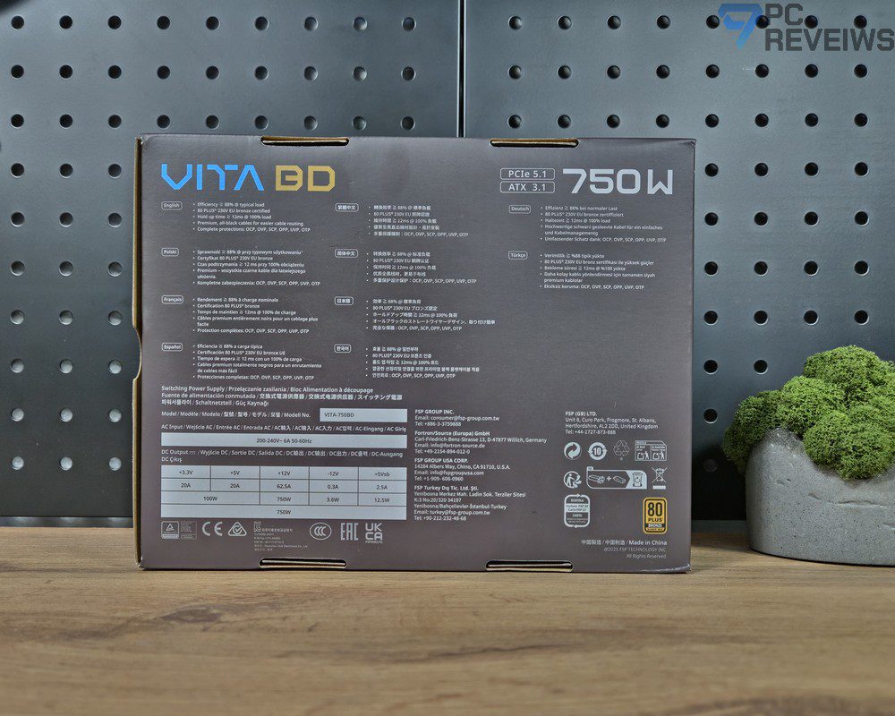 Тыльная сторона упаковки FSP VITA BD 750W с техническими характеристиками и электрической таблицей