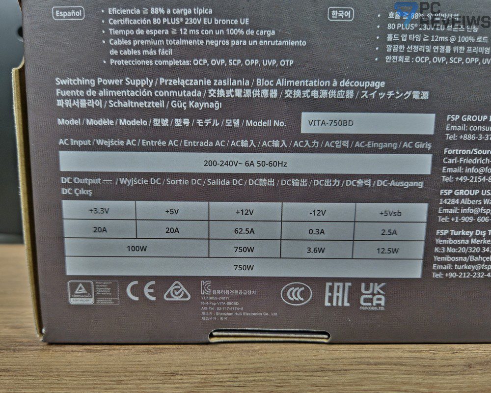 Электрическая таблица блока питания FSP VITA BD 750W с параметрами линий +3,3 В, +5 В, +12 В и +5VSB