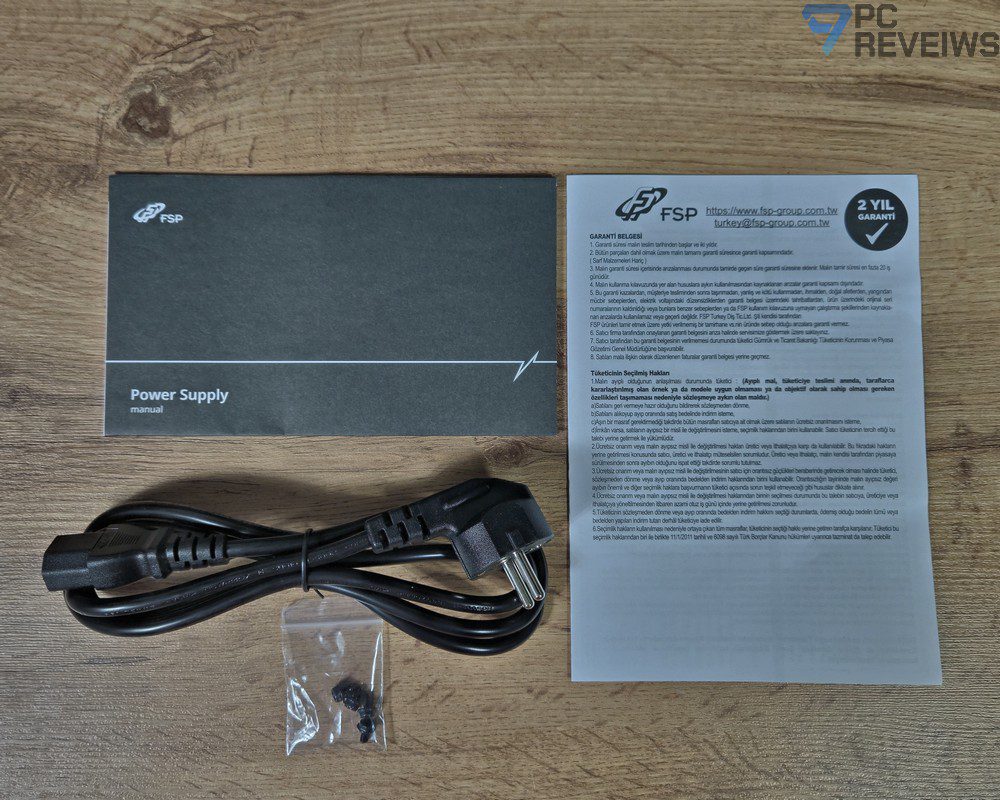 Комплектация блока питания FSP VITA BD 750W с кабелем питания, инструкцией, гарантийным талоном и крепёжными винтами