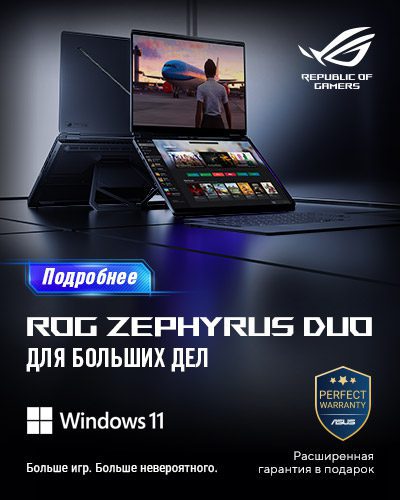 2026_ROG_Zephyrus_Duo_400x500_Win11