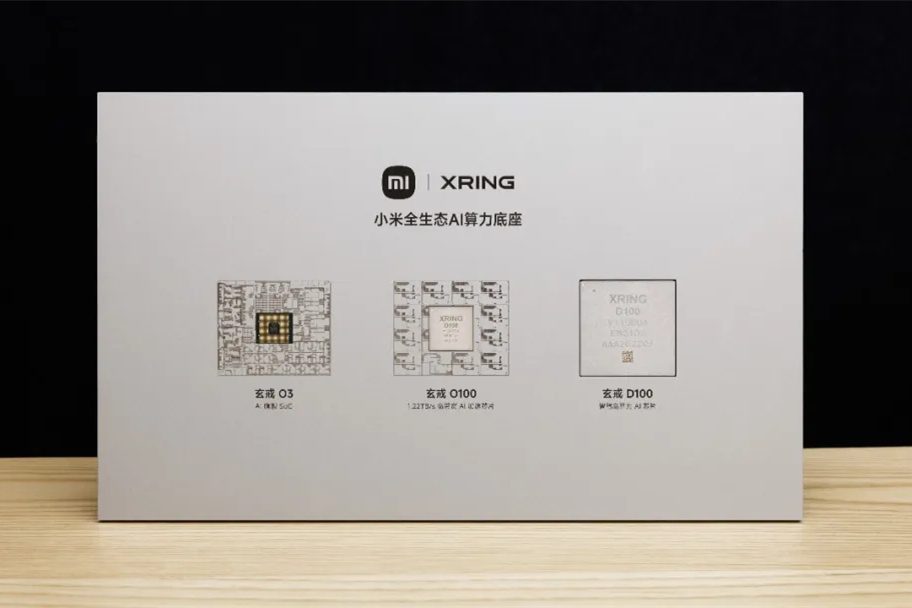Планшет Xiaomi Pad 9 Pro Max с чипом Xuanjie O3