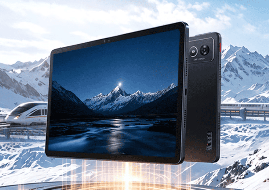 Бизнес-планшет Lenovo ThinkTab 11S с чипом Dimensity 6300