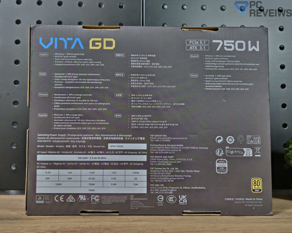 Обратная сторона упаковки блока питания FSP VITA GD 750W