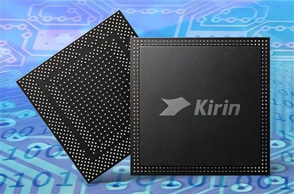 Процессор Huawei Kirin 2026 с технологией LogicFolding