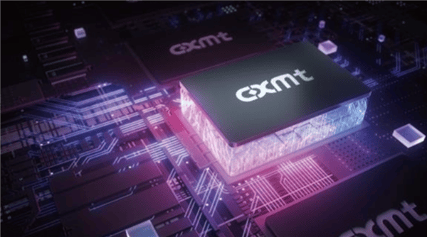 Чип памяти LPDDR6 производства CXMT для флагманских смартфонов