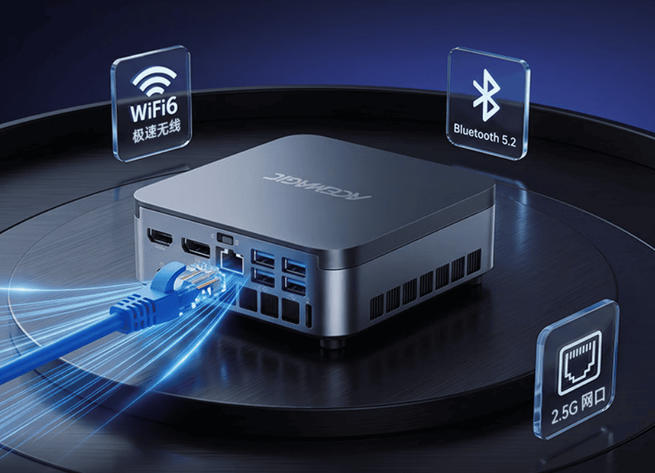 Мини-компьютер AMAX M5 с процессором Intel Core 3 304