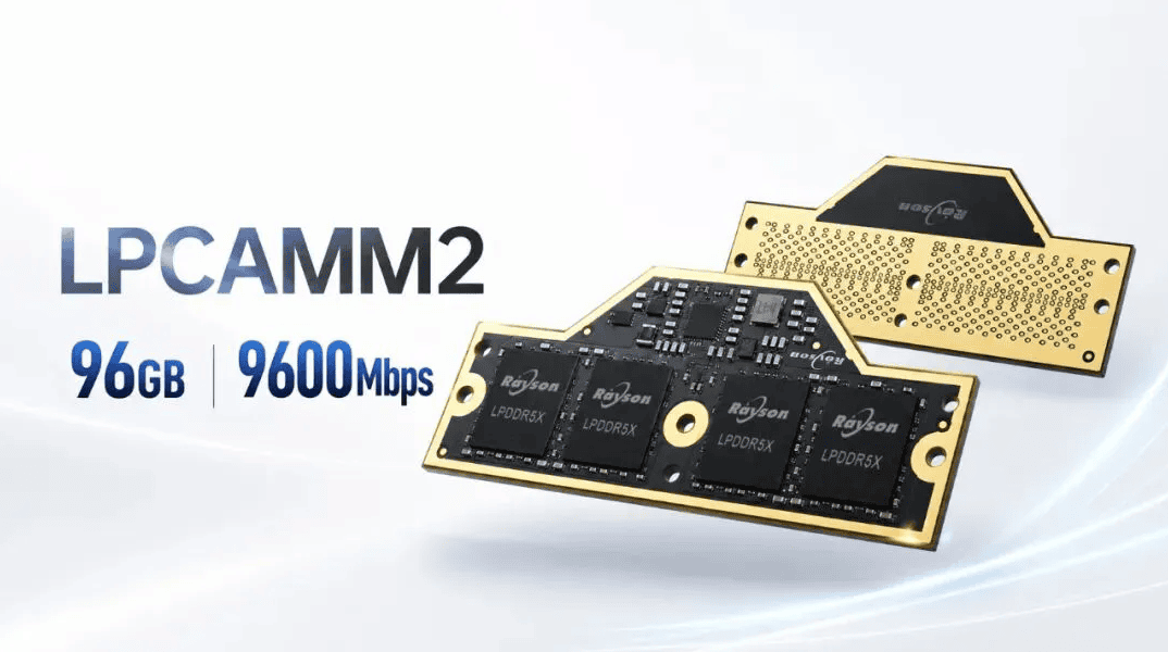 Модуль памяти LPDDR5X LPCAMM2 объёмом 96 ГБ