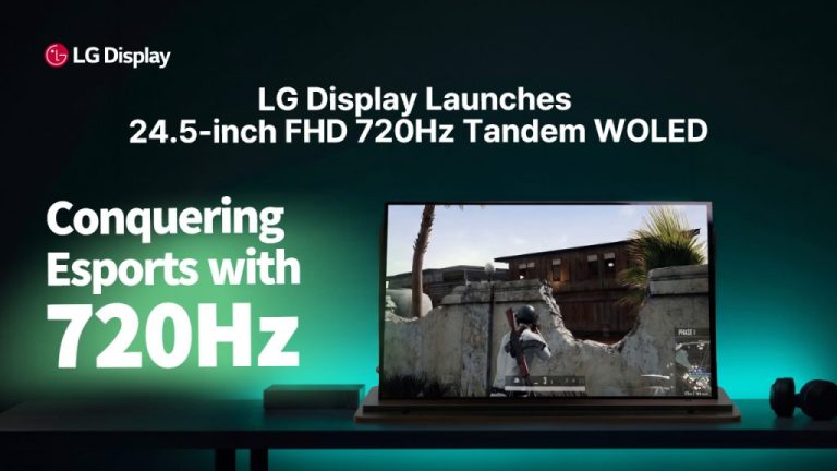 OLED-панель LG Tandem WOLED с частотой обновления 720 Гц