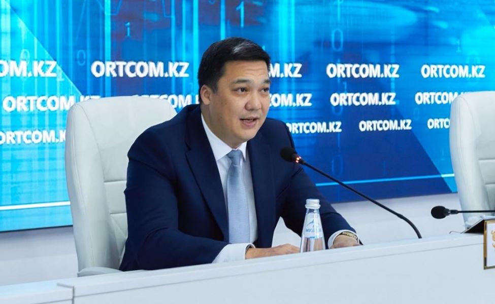 Минфин внедряет цифровые инструменты для управления финансами