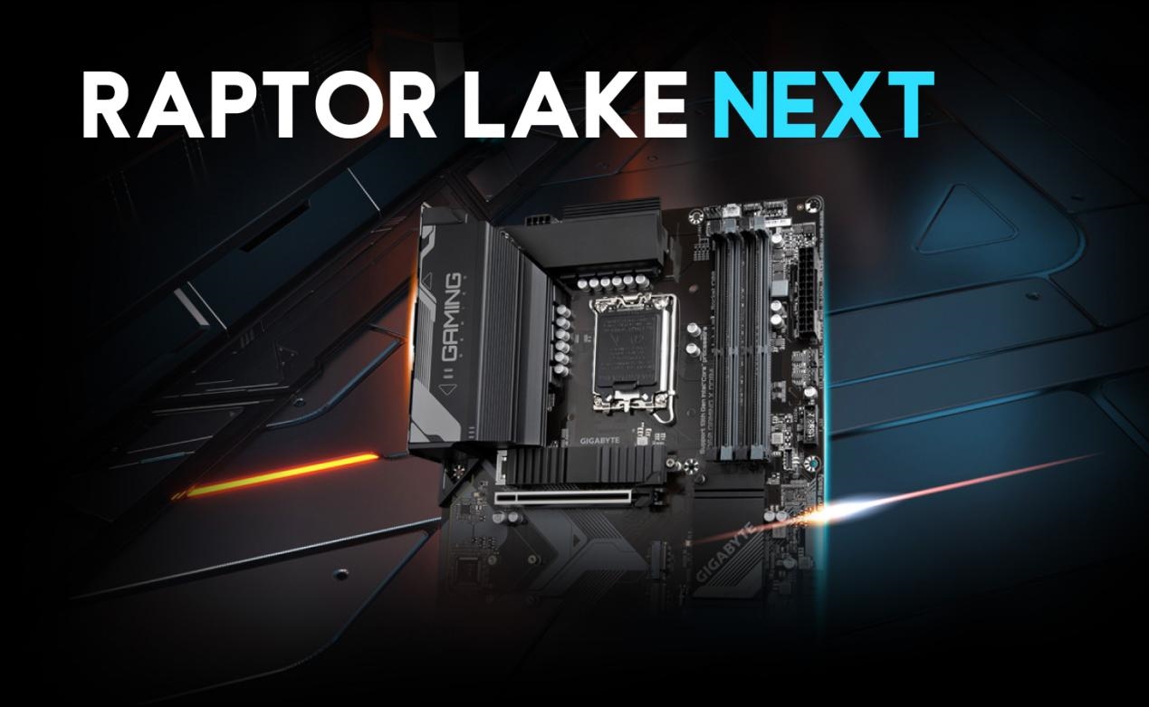 Материнская плата Gigabyte B760 с сокетом LGA 1700
