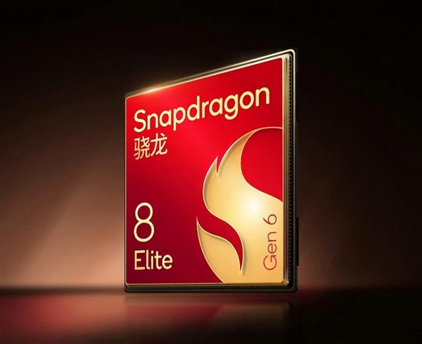 чип Snapdragon 8 Elite Gen 6