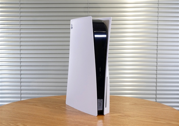 Игровая консоль PlayStation 5