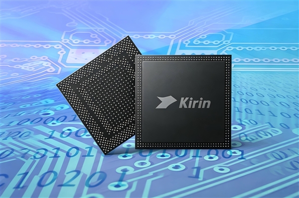 Процессор Kirin 8